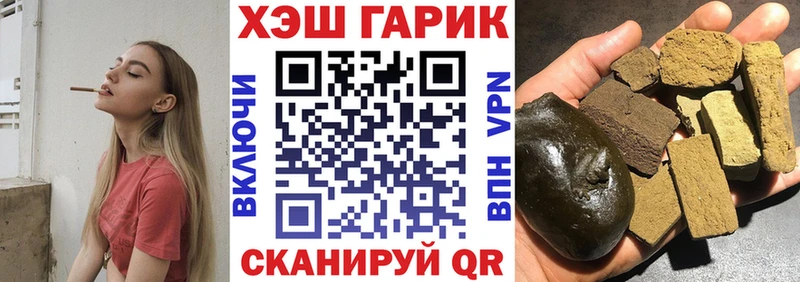Виды наркотиков купить Вятские Поляны СОЛЬ  АМФ  Мефедрон  Гашиш  КОКАИН 