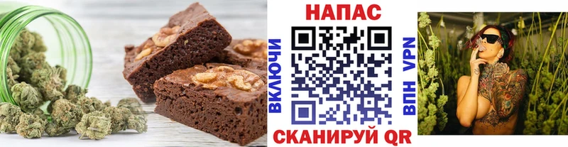 купить   Вятские Поляны  Еда ТГК конопля 