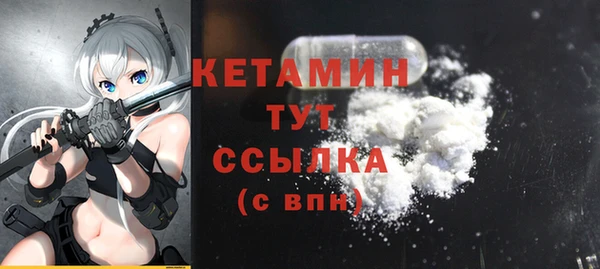 первитин Аркадак