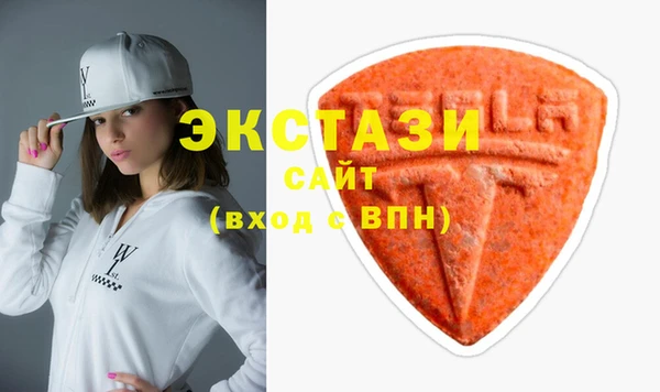 первитин Аркадак