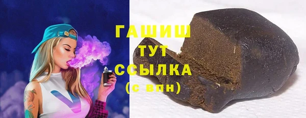 СК Арсеньев