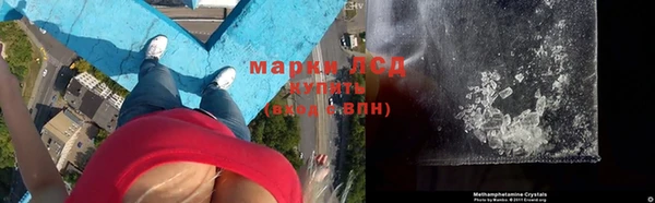 СК Арсеньев