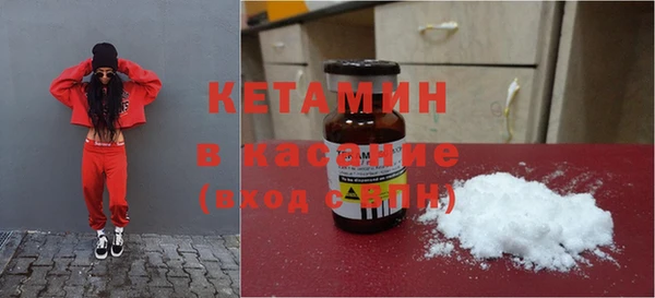 первитин Аркадак