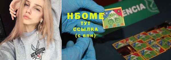 СК Арсеньев
