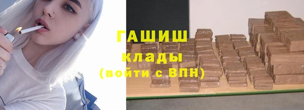 СК Арсеньев