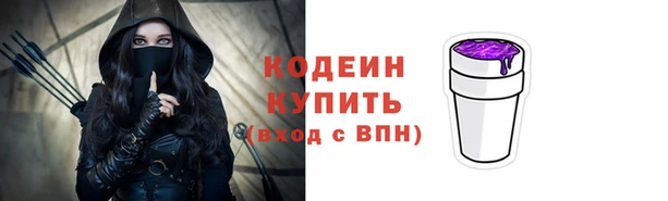 СК Арсеньев