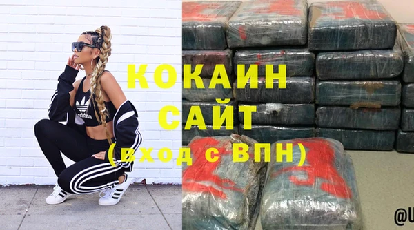 амф Балабаново