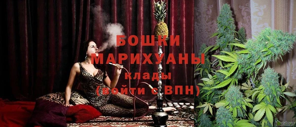 первитин Аркадак
