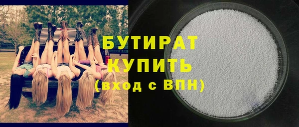 СК Арсеньев