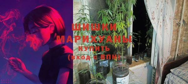 первитин Аркадак