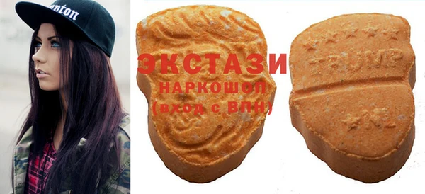 СК Арсеньев