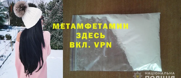 СК Арсеньев