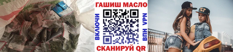 Дистиллят ТГК вейп  omg маркетплейс  Вятские Поляны 